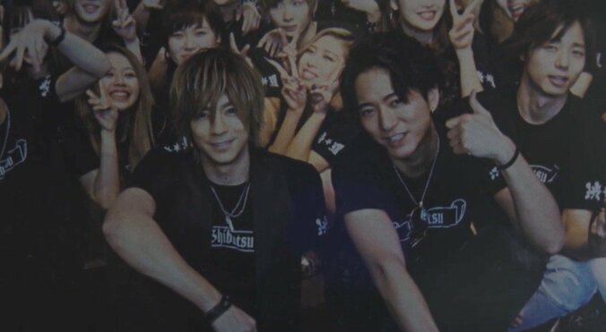 三浦翔平のギャル男姿に絶賛の声　「ごくせん」を思い出すファン続出 5枚目