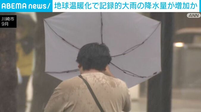 神奈川・川崎市