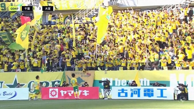 「まだ高校生やろ」J1昇格PO準決勝で千葉の17歳MFが値千金の同点ゴール！「年間No.1ゴール」デビュー戦で圧巻ループシュート決め、決勝に導く 5枚目