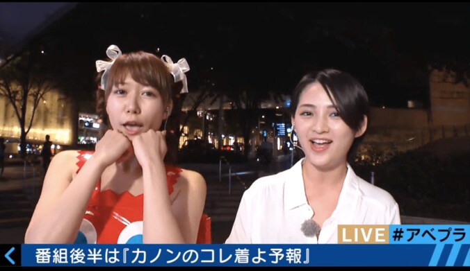 美人すぎる気象予報士・穂川果音のコスプレまとめ　 楽器から海賊まで 10枚目