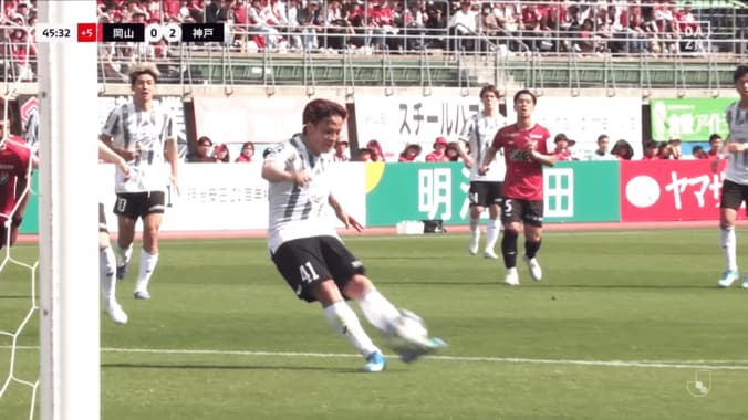 永戸勝也にフリーでシュートを打たれ失点