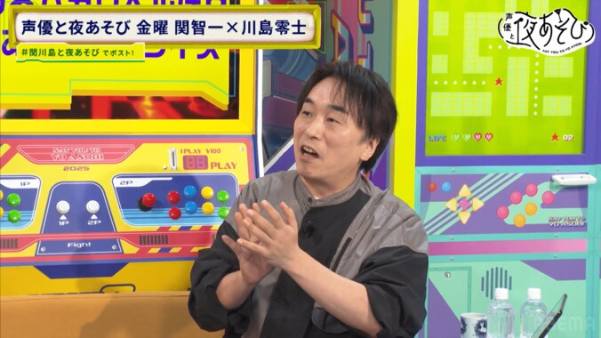 【写真・画像】　3枚目