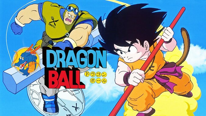 【写真・画像】『ルパン三世』『ドラゴンボール』などABEMAで2024年8月の新入荷アニメラインナップを発表！「しん次元！クレヨンしんちゃん」の独占見放題配信も　19枚目