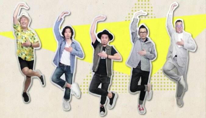 『おそ松さん』第2期EDテーマ　66年生まれ超豪華アーティスト陣との奇跡のコラボMV解禁 3枚目