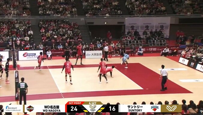 見事なレシーブ