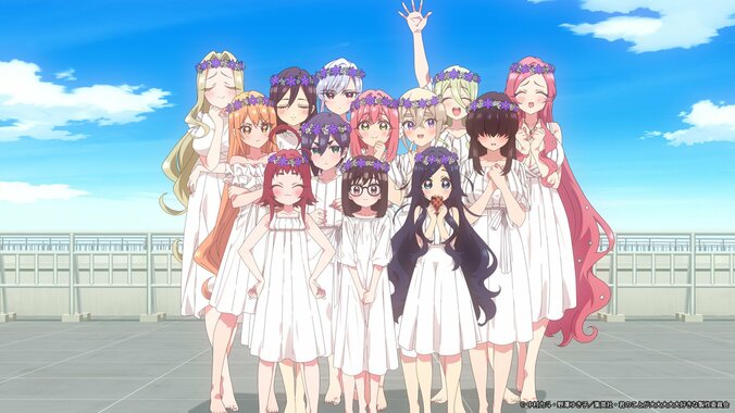 山女の優しさに、恋太郎は心惹かれていく…『100カノ』第29話（3期5話）あらすじ・先行カット公開 4枚目