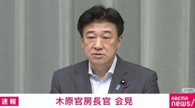 木原稔官房長官