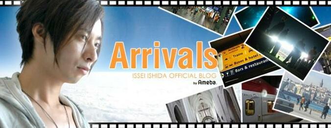 いしだ壱成、顔面神経麻痺のリハビリ中　後遺症にも不安「まともに発音が出来なくなったのは事実です」 1枚目