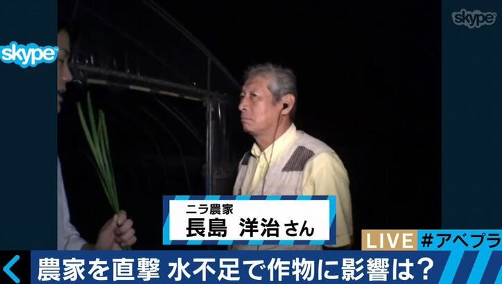「野菜の値段にも影響があるかも」　関東地方の水不足に悩まされる農家を直撃