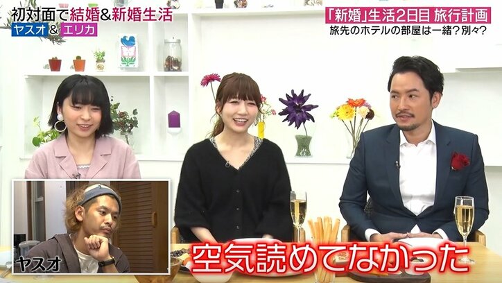 「ホテルの部屋は一緒？それとも別？」初対面夫婦が新婚旅行で部屋問題に直面　「どっちでもいい」連呼する夫に妻イラ立ち
