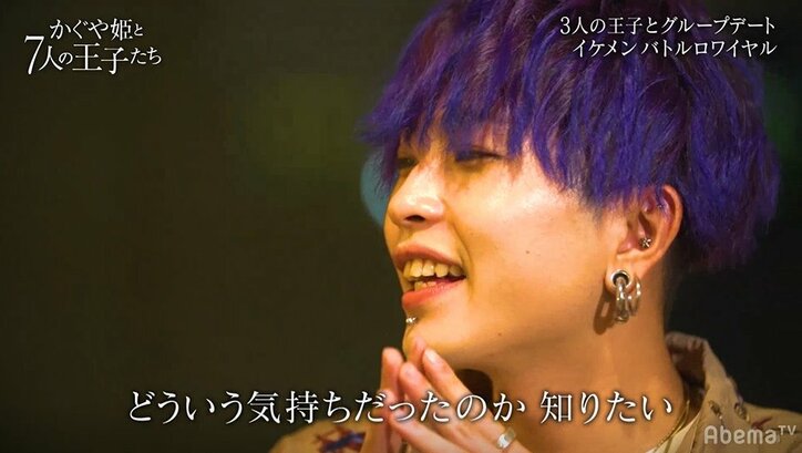 チャラ男、覚醒　本気で好きな女を口説く　エリー「男に見えた」