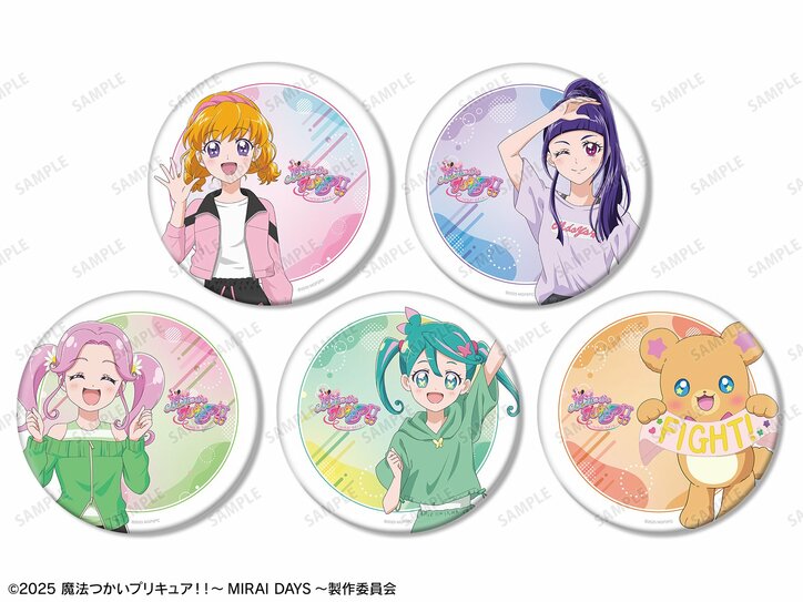 【写真・画像】『魔法つかいプリキュア！！～MIRAI DAYS～』と「ROUND1」のコラボイベントが開催決定！　8枚目