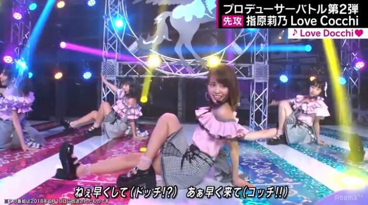 AbemaTV版『ラストアイドル』プロデューサー対決に突入! 指原莉乃VS近田春夫、勝ったのは…