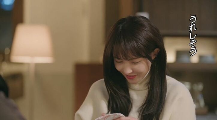 一途な片思いが実った！「すごくいいと思ってる」思わぬプチ告白を受けミンジェは泣きそうに…