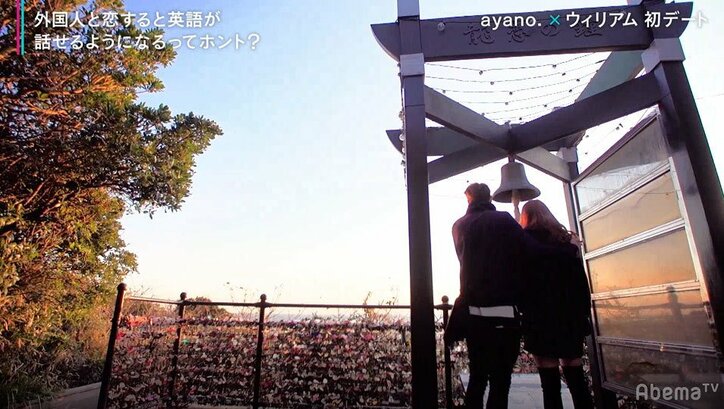 弘中綾香アナ、ボディタッチされたら「好きになっちゃう」