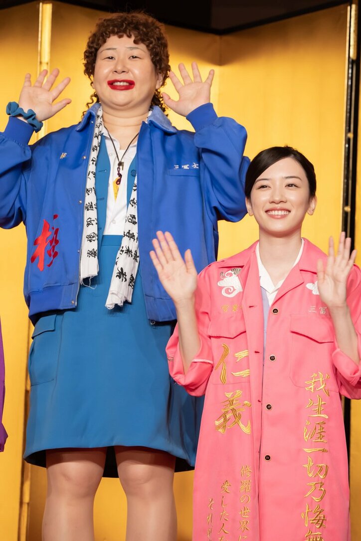 『地獄の花園』永野芽郁、「スタッフを代表してお詫びいたします」と冗談交じりに謝罪「映画とはいえ、暴言を吐き続けた」