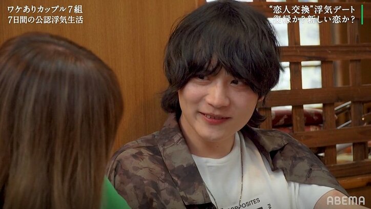 33歳イケメン会社員、年下美女をグイっと引き寄せ耳元で「最初からいいと思っていた」ホロ酔いで大胆アプローチ『隣恋3』第3話