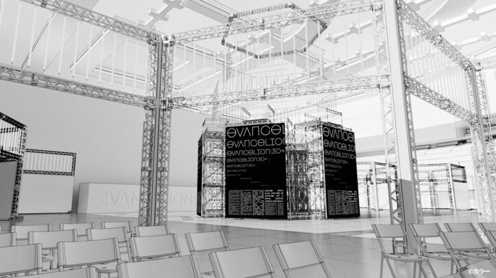 [Photos/Images] For the First Time in the "Evangelion" Series, a 3-Day Festival Will Be Held in February 2026! Studio Khara Creators Lead Overall Direction; Event Details Partially Announced 5th