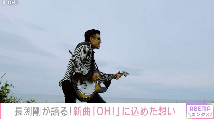 長渕剛、芸能界の意外な交友関係を明かす「市原隼人はいい男」「あいつは魚さばいて、俺は大ハマグリの貝汁とか作って」