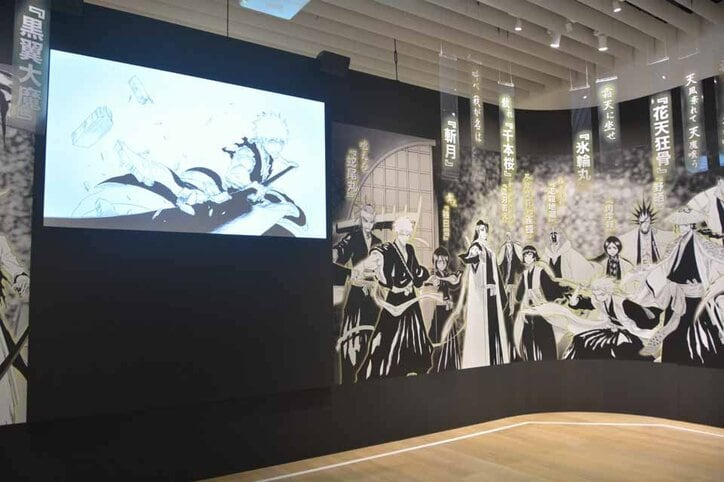 「ジャンプ展」第3弾、人気作品の原画展示が400点以上！  久保帯人氏の読切『BURN THE WITCH』原画＆コラボカフェも