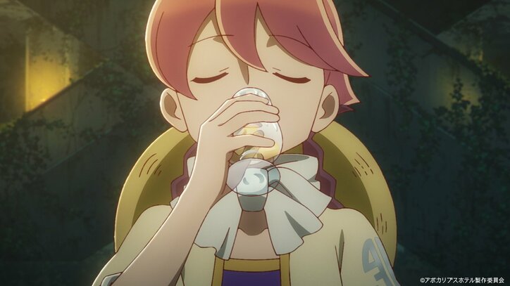 【写真・画像】アルコールでセクシーに!?アニメ「アポカリプスホテル」第5話、酒飲みロボ娘の新機能“わがままボディモード”に驚き　1枚目
