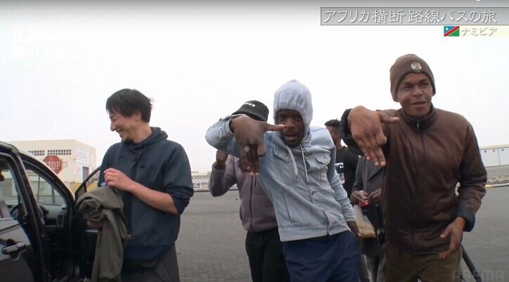 ひろゆき激ギレ！番組ディレクターのナミビア現地人への対応に「トラブル起こすのは豊川さんだと確信しました」