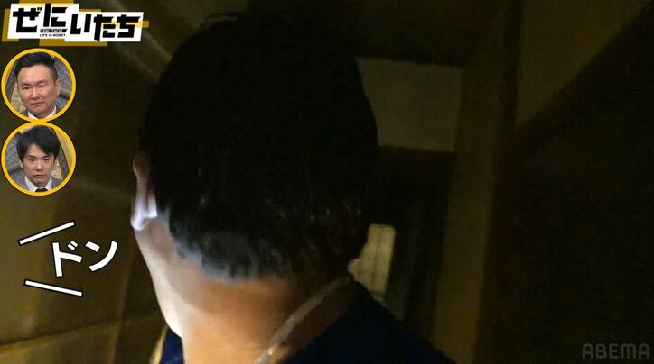 若手芸人がヤバすぎる事故物件に一泊、トイレに行こうとしたら…「ヤバいヤバい！」異常事態発生