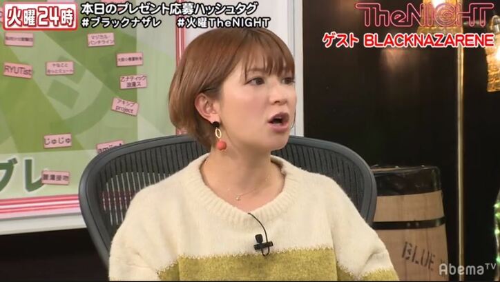 「その熱意はすごく必要」 アイドル・BLACKNAZARENEのストイックさを矢口真里が称賛