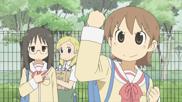 【写真・画像】『日常』『ご注文はうさぎですか？』『氷菓』など日常・青春アニメ6作品が毎週末に全話無料一挙放送決定！　2枚目