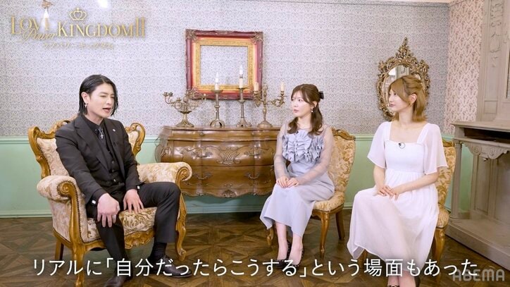 【写真・画像】指原莉乃と同期の32歳元アイドル、現在「どっぷり沼っている」"山田涼介似"モデルを実名告白「チャラチャラした感じに…」　2枚目