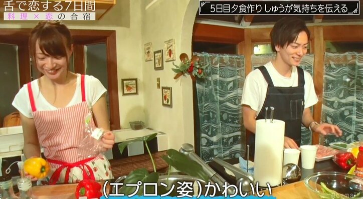 フット岩尾「スーパーでやることじゃない」　両思い寸前の2人の料理作りがイチャイチャしすぎて料理研究家・寺田も「聞いてられない」