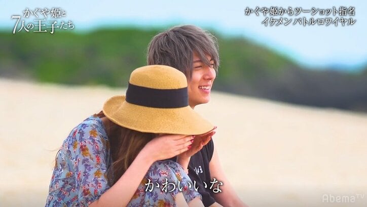 田中みな実「超イイ！」と乙女の顔に！ギャル男社長の振る舞いにゾッコン