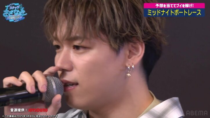 加納嘉将の美声