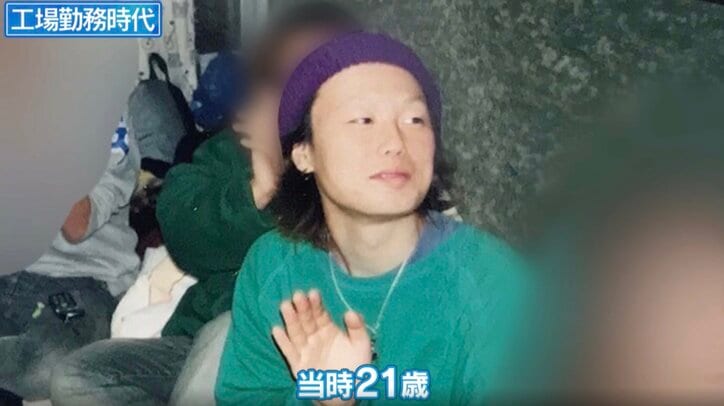 【写真・画像】見取り図リリー、工場勤務から芸人へ「人生を変えたくて」20年前を明かす　2枚目