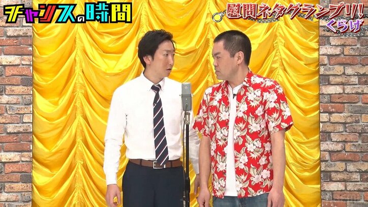 【写真・画像】 2枚目