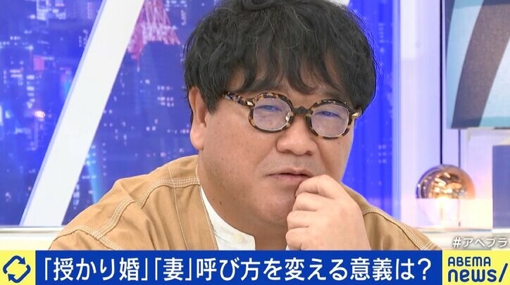 “ひきこもり→こもりびと”に変えて3年の神奈川・大和市 呼称変更の意義は？ 大空幸星氏「名前が変わったらそのまま置き換わるだけ。本質から逃げていいのか」