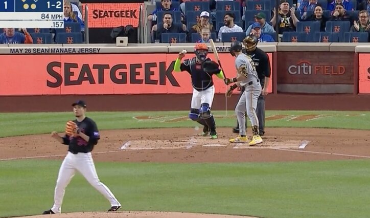 【写真・画像】何してんだよ！ 大谷翔平の爆速ヒットで“異変”「ショックすぎ」 被打した投手“ドン引き”→敵軍ベンチも大変なことになる「可哀想すぎる」　1枚目