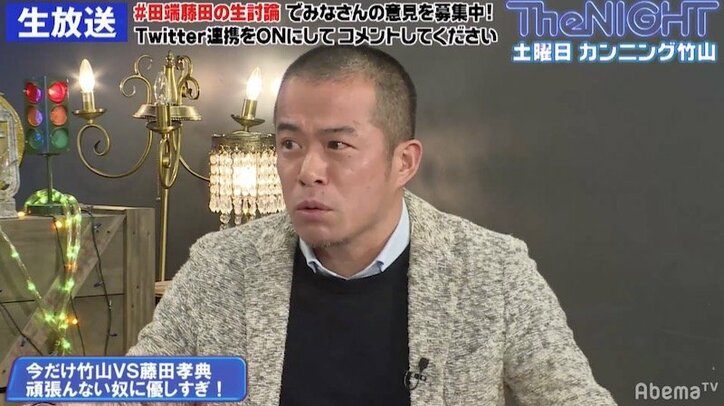 カンニング竹山、「人間のクズだった」「タバコは拾って吸ってた」