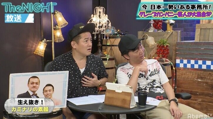 カミナリたくみの“即興ラップ”にスピードワゴン「本当に傷つく」