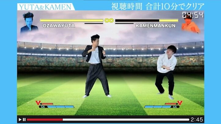 水溜りボンドのカンタ『青春動画荘』YouTuberの作品を素直にリスペクト「クオリティがとにかく高い」