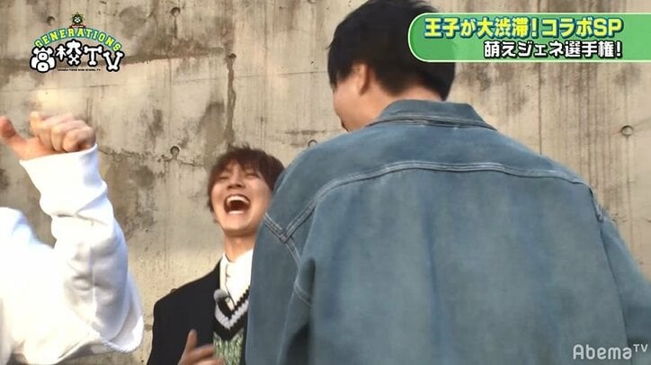 「この後は先生の家で…」町田啓太、エロすぎるアドリブ台詞にGENERATIONSメンバー悶絶「放送ギリギリ」