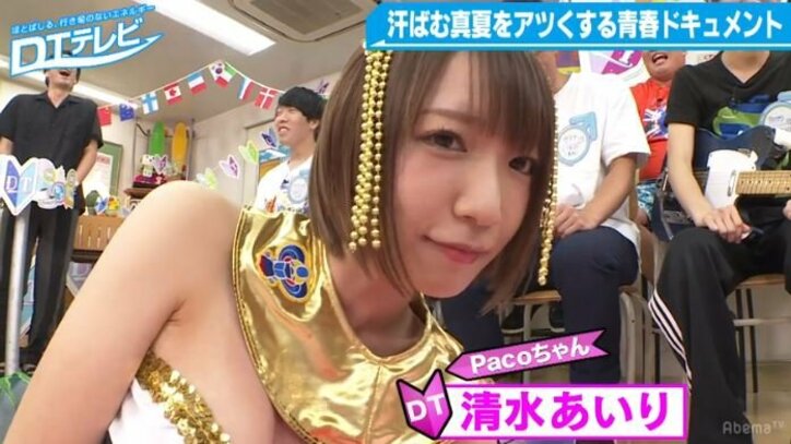 清水あいりの珍発言＆セクシー衣装を一挙ご紹介！妄想膨らむSMの女王様や蕎麦屋の女も　『DTテレビ』
