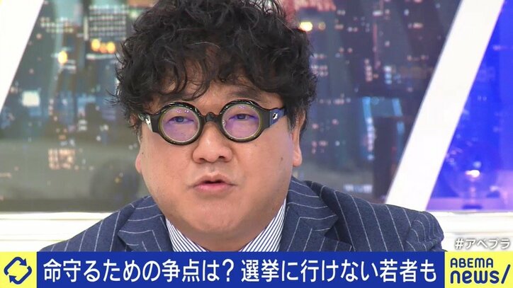ダイバーシティの問題を考えられる学生は、恵まれた環境にいるから?…「自分に必要な問題の方が大事」と話す若者に届いていないテレビ報道
