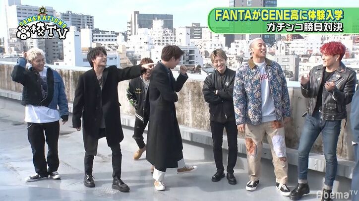 犯人は佐藤大樹！？GENERATIONS、後輩FANTASTICSの自己紹介ネタにダメ出し炸裂「もっと練習してこい！」