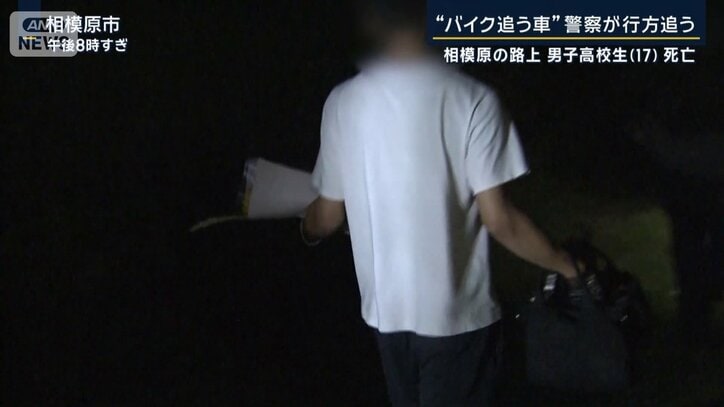 清水さんの友人