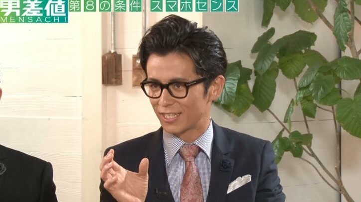 自撮りの加工はNG？ 女性がドン引きする男性のスマホ