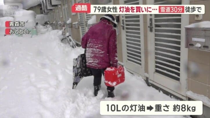 帰りも30分以上歩いて、ようやく自宅へ
