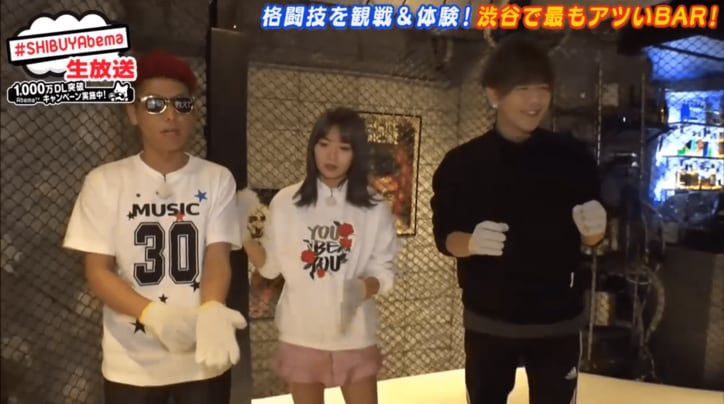 たくぽん、可愛いのは嘘 「本気でケンカ強い」