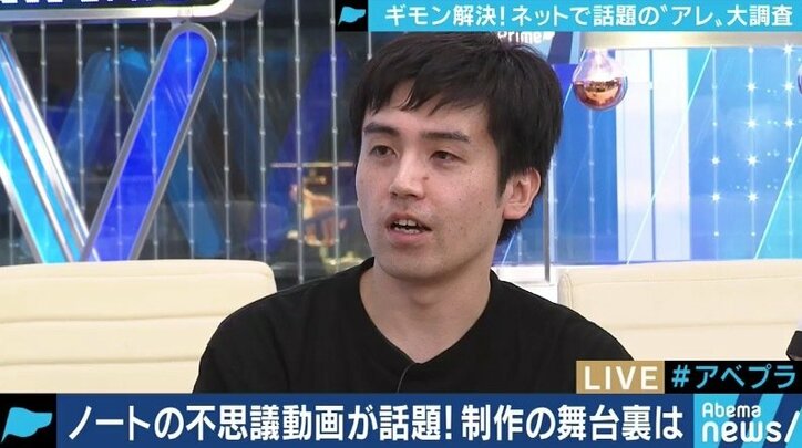 友人の投稿がバズり、今ではスタバからの依頼も…SNSがきっかけで活動の場を広げるクリエイターたち