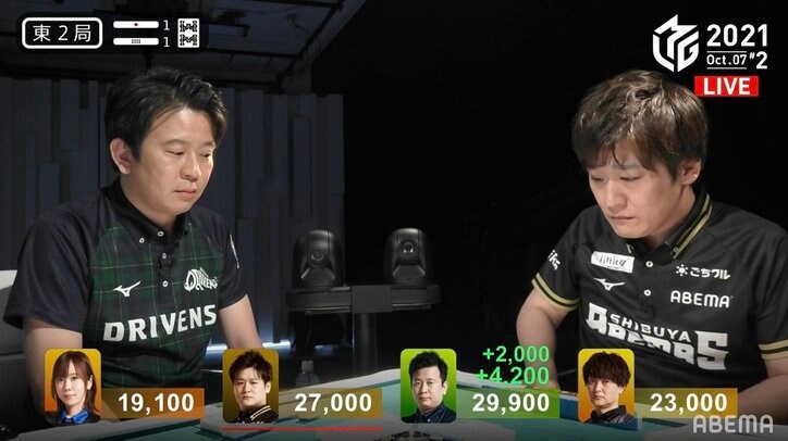 園田賢の“魔法力”が復活!まさかの鳴きがアガリに直結 ファン「天才」「園田マジック発動」と絶賛/麻雀・Mリーグ